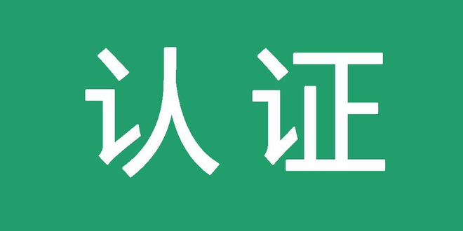 零距离泛目录站群带软件